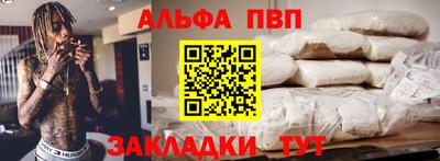 кокаин колумбия Кулебаки