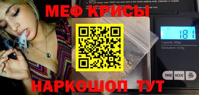 apvp Кумертау