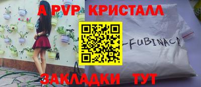 кокаин колумбия Кулебаки