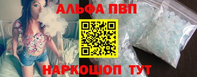 скорость Кунгур