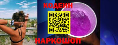apvp Кумертау