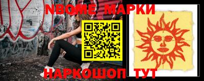 скорость Кунгур