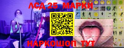 кокаин колумбия Кулебаки