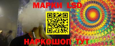 apvp Кумертау