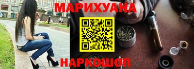 кокаин колумбия Кулебаки