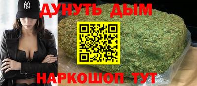 скорость Кунгур