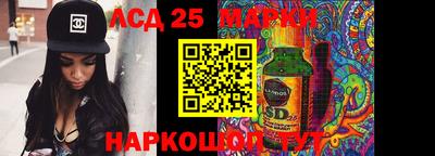 apvp Кумертау