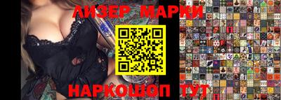 apvp Кумертау