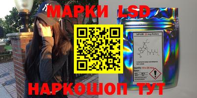 скорость Кунгур