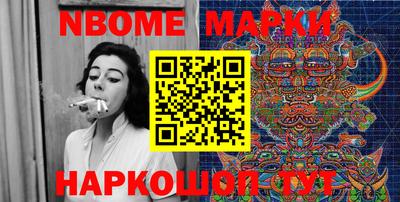 кокаин колумбия Кулебаки
