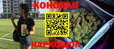 скорость Кунгур