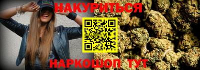 apvp Кумертау