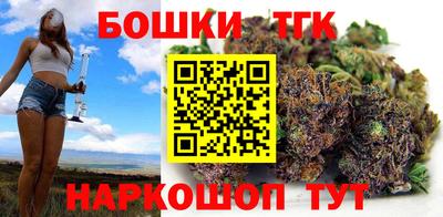 скорость Кунгур