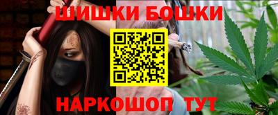 apvp Кумертау
