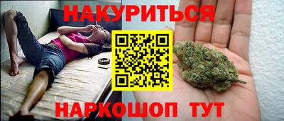 скорость Кунгур