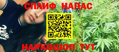 кокаин колумбия Кулебаки