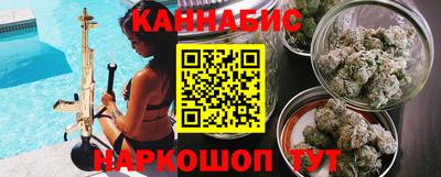 apvp Кумертау