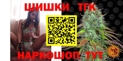 apvp Кумертау