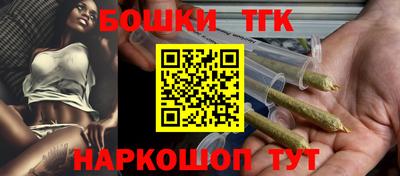 apvp Кумертау