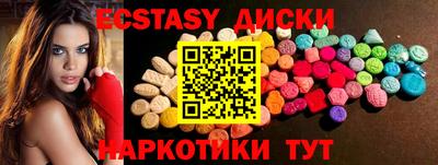 кокаин колумбия Кулебаки