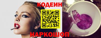 кокаин колумбия Кулебаки