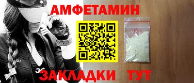 apvp Кумертау