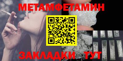 apvp Кумертау