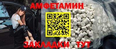 кокаин колумбия Кулебаки