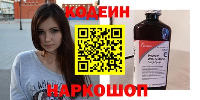 скорость Кунгур