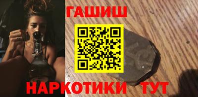 apvp Кумертау