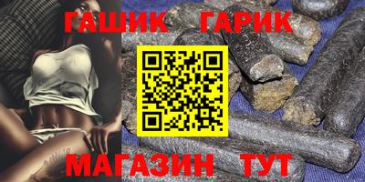 apvp Кумертау