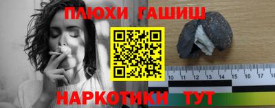 кокаин колумбия Кулебаки