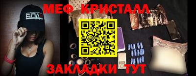 apvp Кумертау