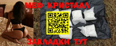 кокаин колумбия Кулебаки