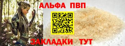 кокаин колумбия Кулебаки