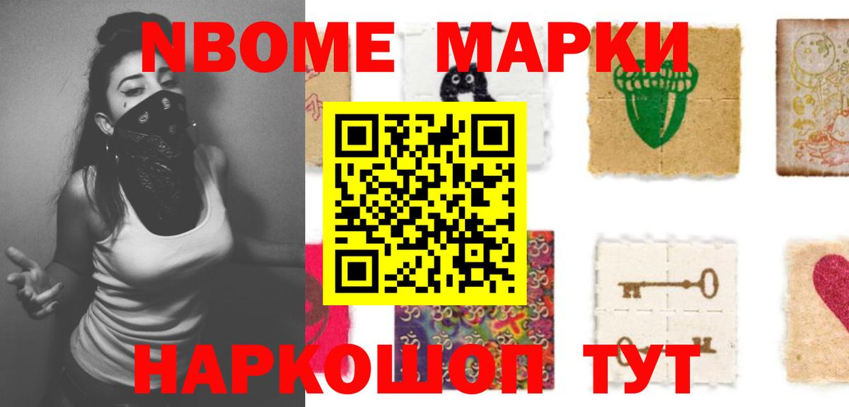 ЛСД экстази ecstasy  МЕГА   Вход с VPN  Елизово  ЛСД экстази кислота 